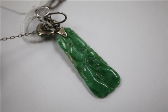 A Chinese turquoise bead, late 19th / early 20th century, 4.7cm